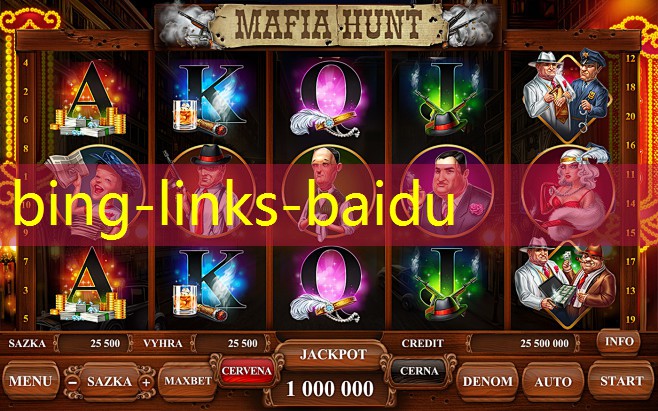 bing-links-baidu bing-links-baidu